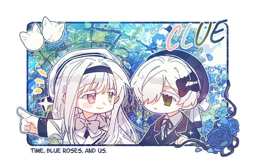 장미 정원 테마_21.png