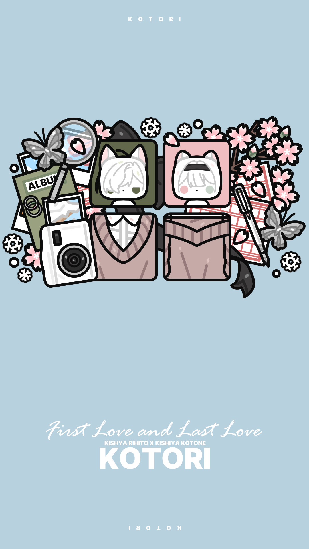 미날님 세로.png