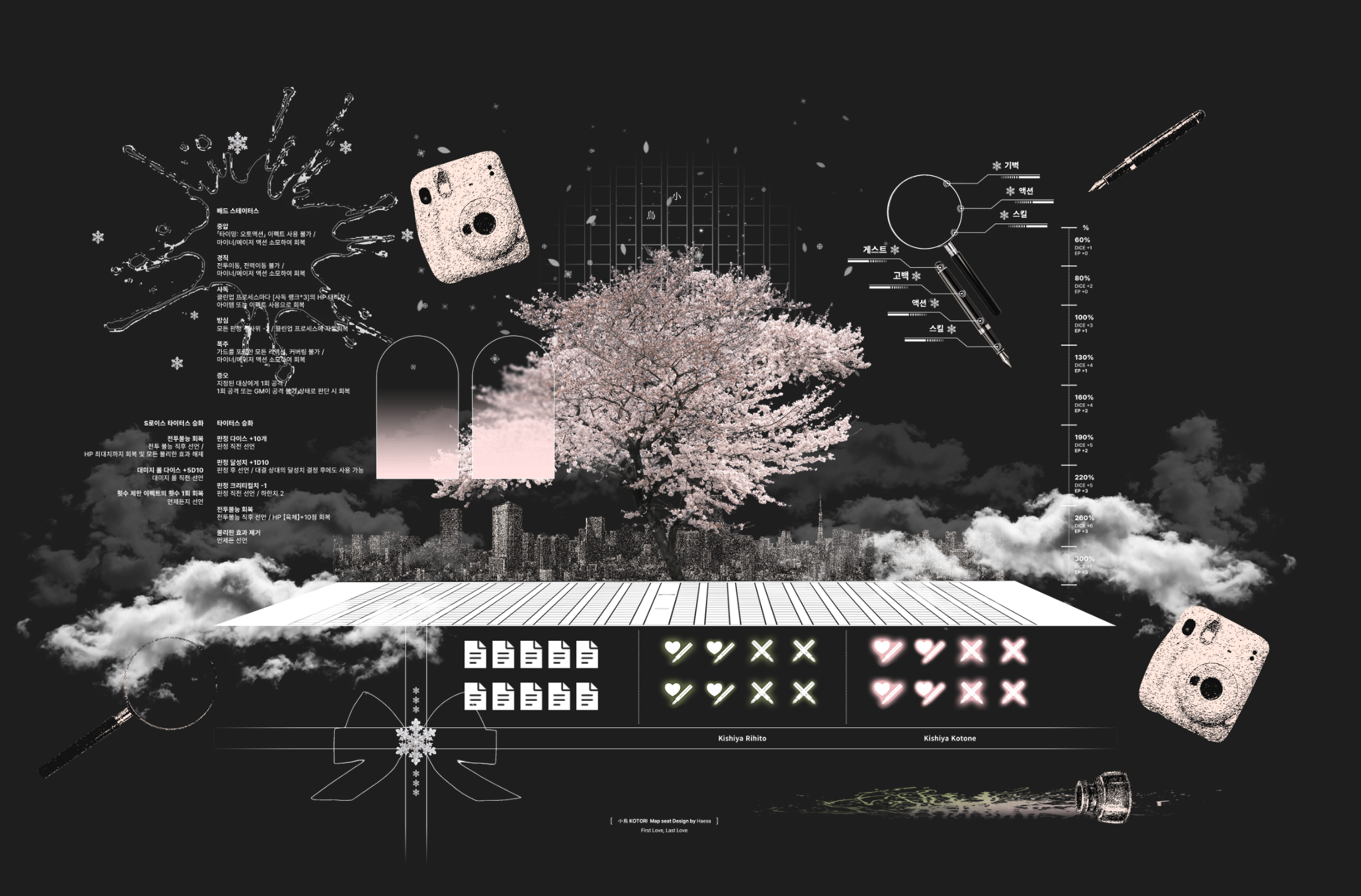 캡처1.png