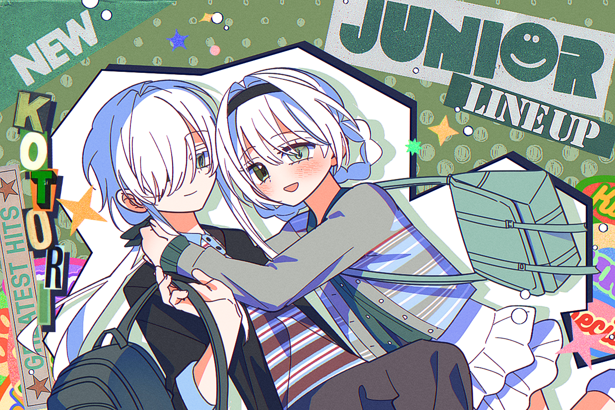 메리픽포드 텍사스 삐엥님.png