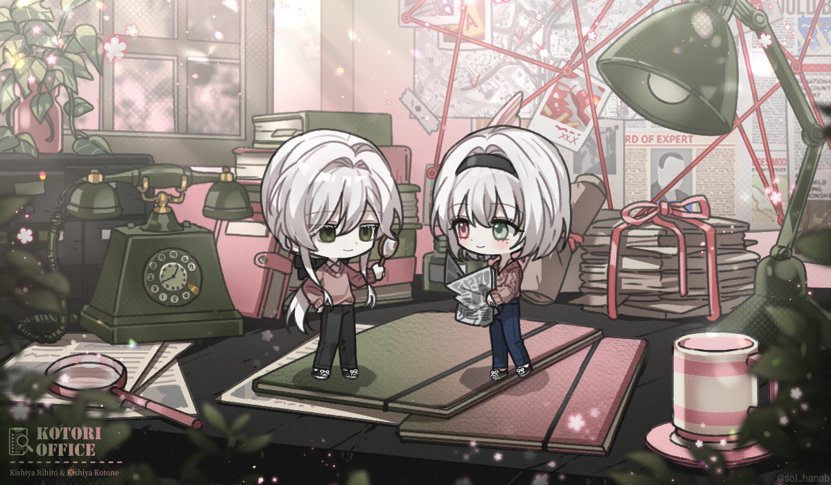 사건해결_익명님2.png