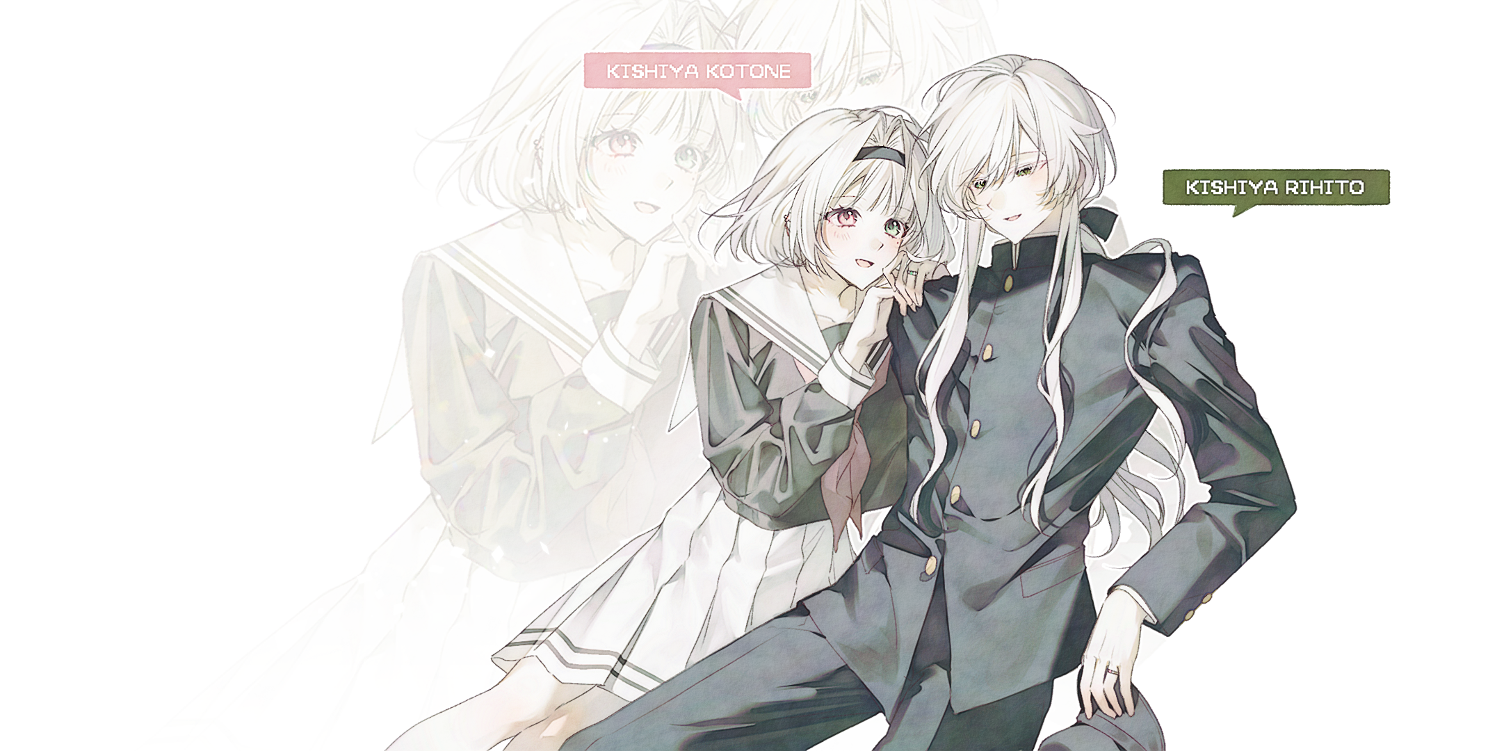 KakaoTalk_20260829_203025669.png