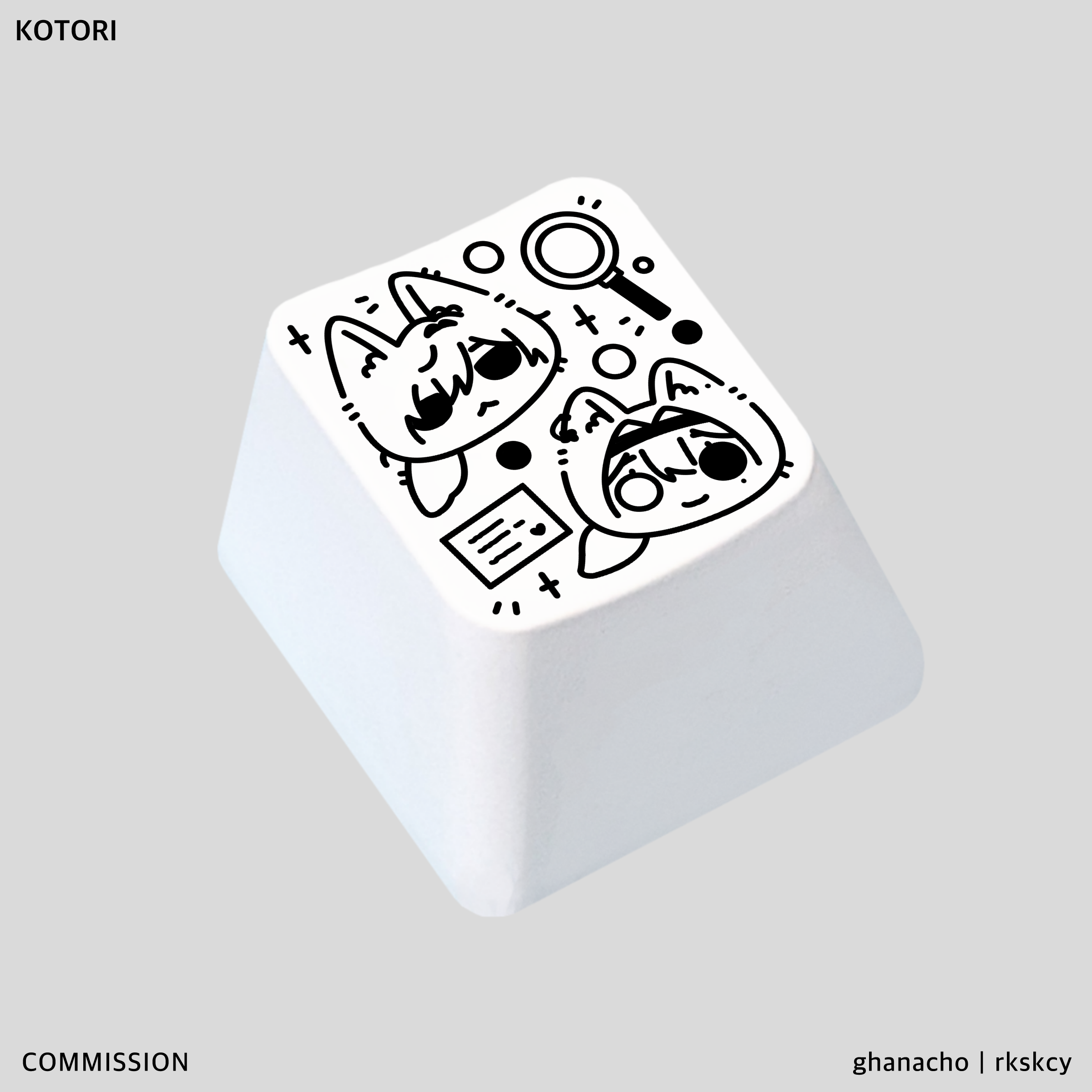 키캡목업.png