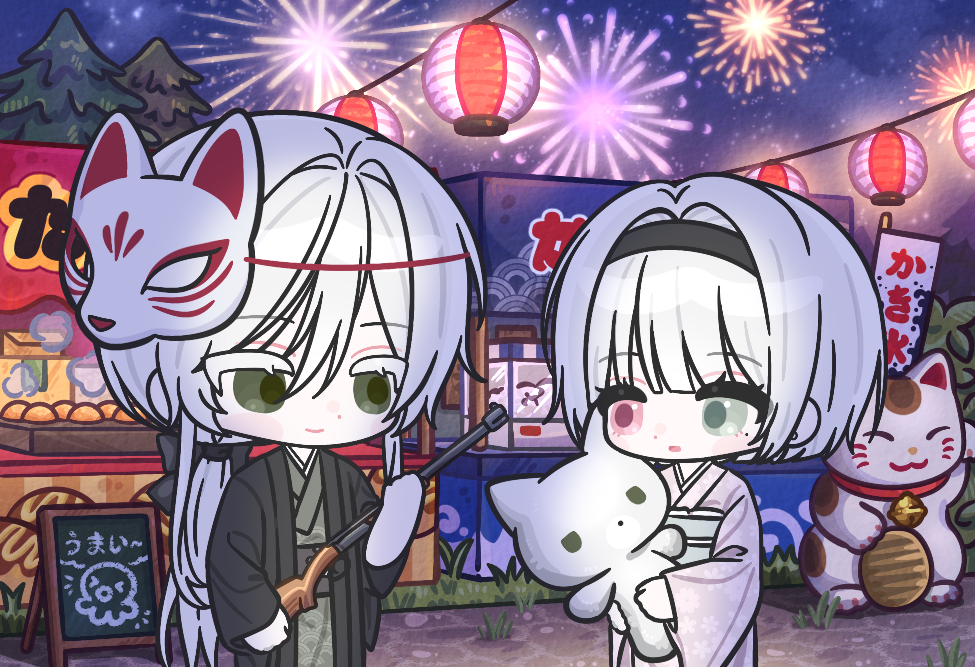 KakaoTalk_20260809_000256339.png