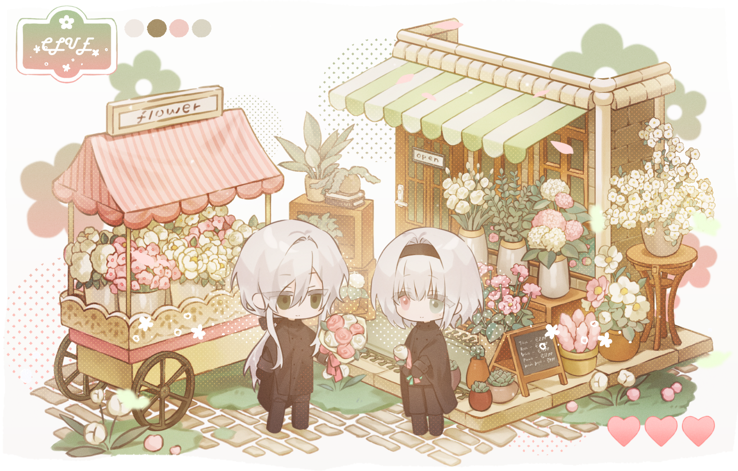 KakaoTalk_20260911_195304186.png