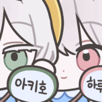 ⓒ 싹싹님