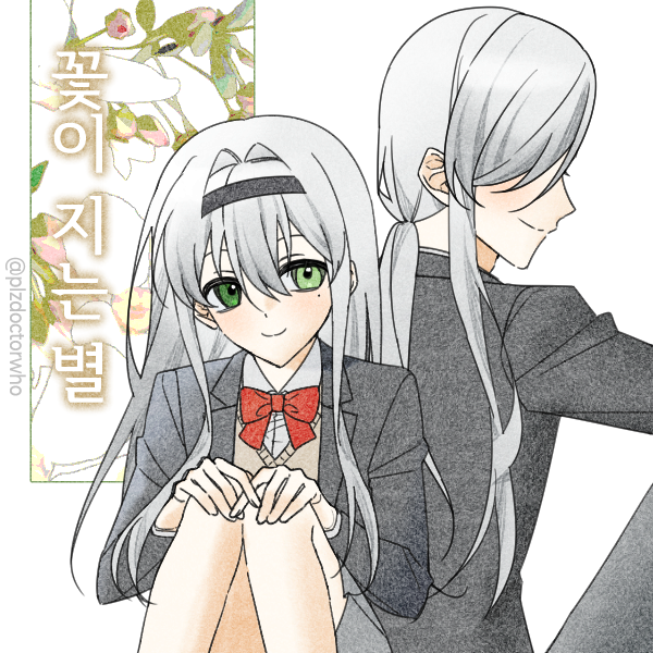 HMYeh7zb0AARHG4-orig.png