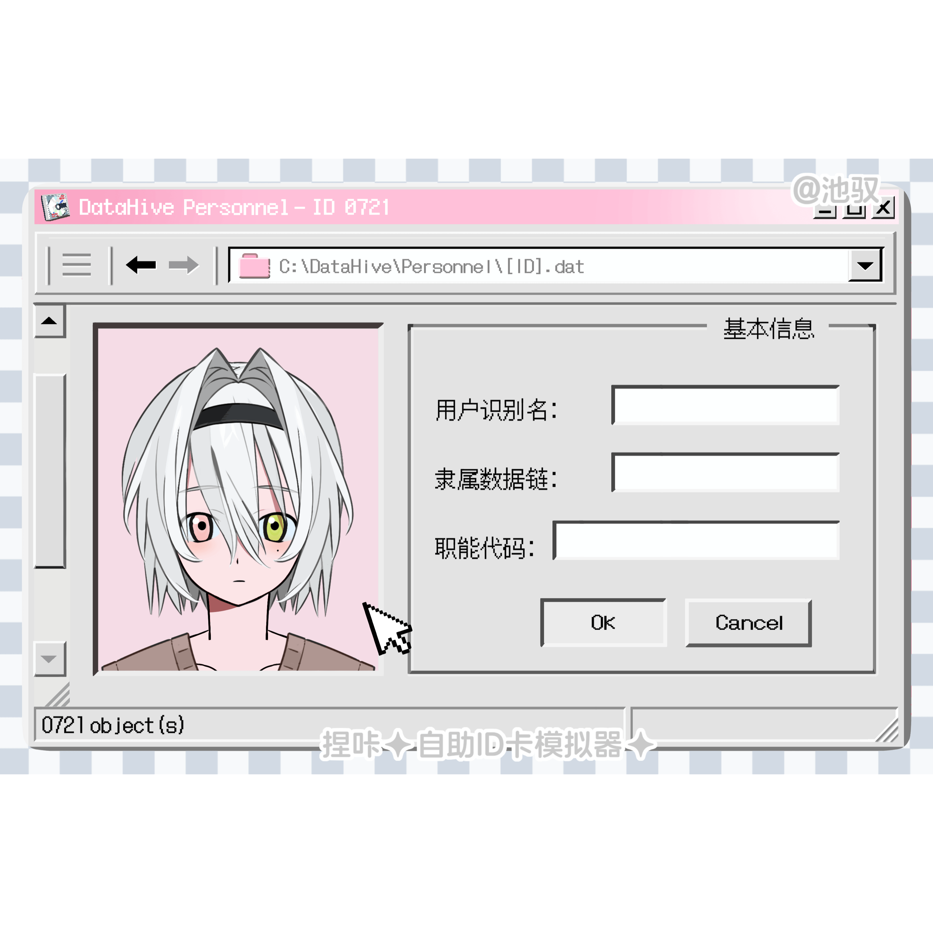 RrAVXTWhhPYCAeYRDmjFofJNk0uLiKrP.png