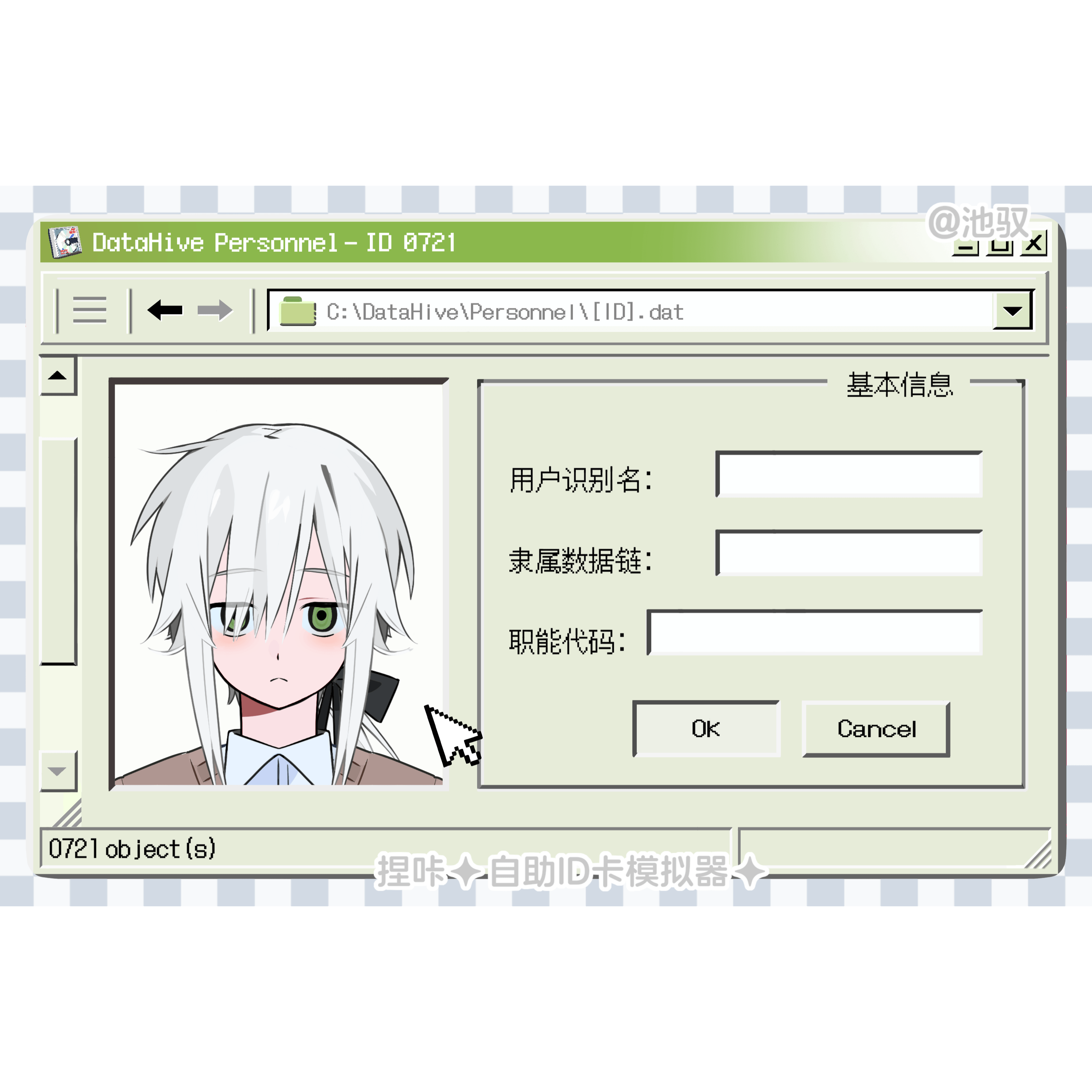 iX6zaNjfeuYMFAsGo8A470xqR5SGsVkg.png