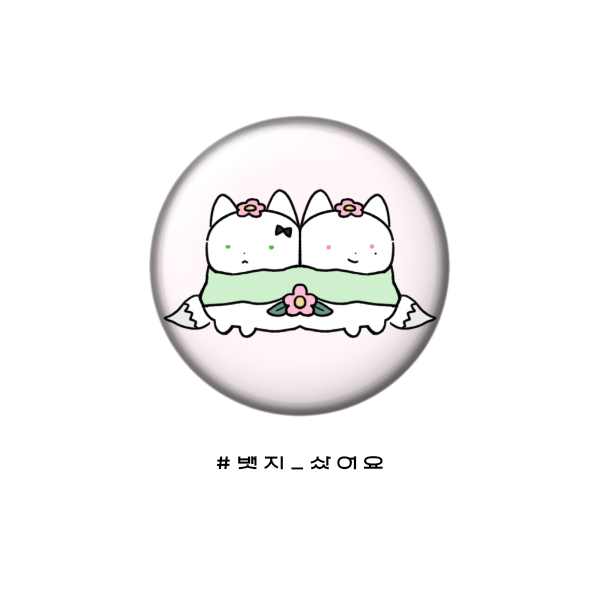 HHKhmZ-aAAAefuU.png