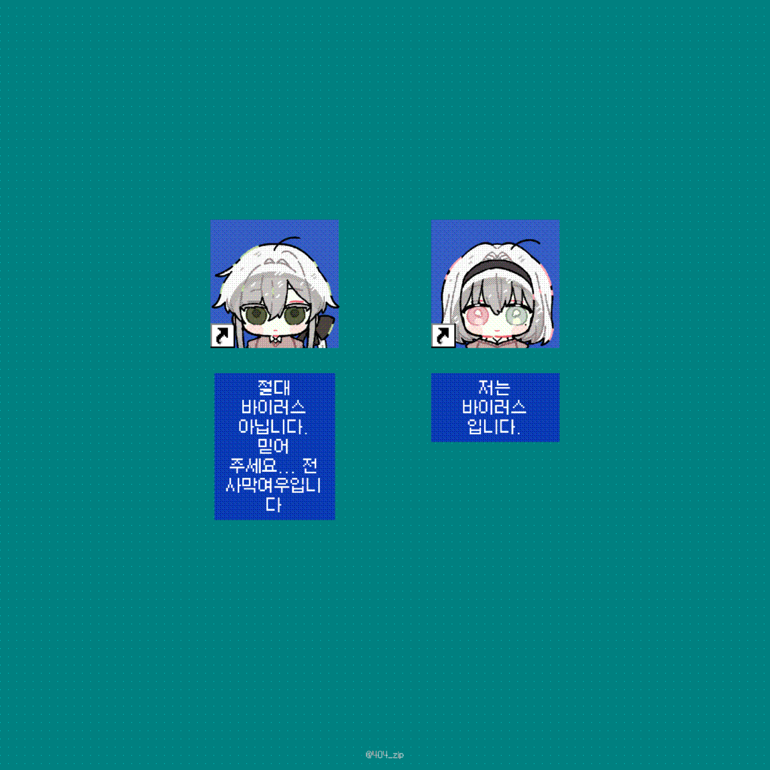 1785080243237.png