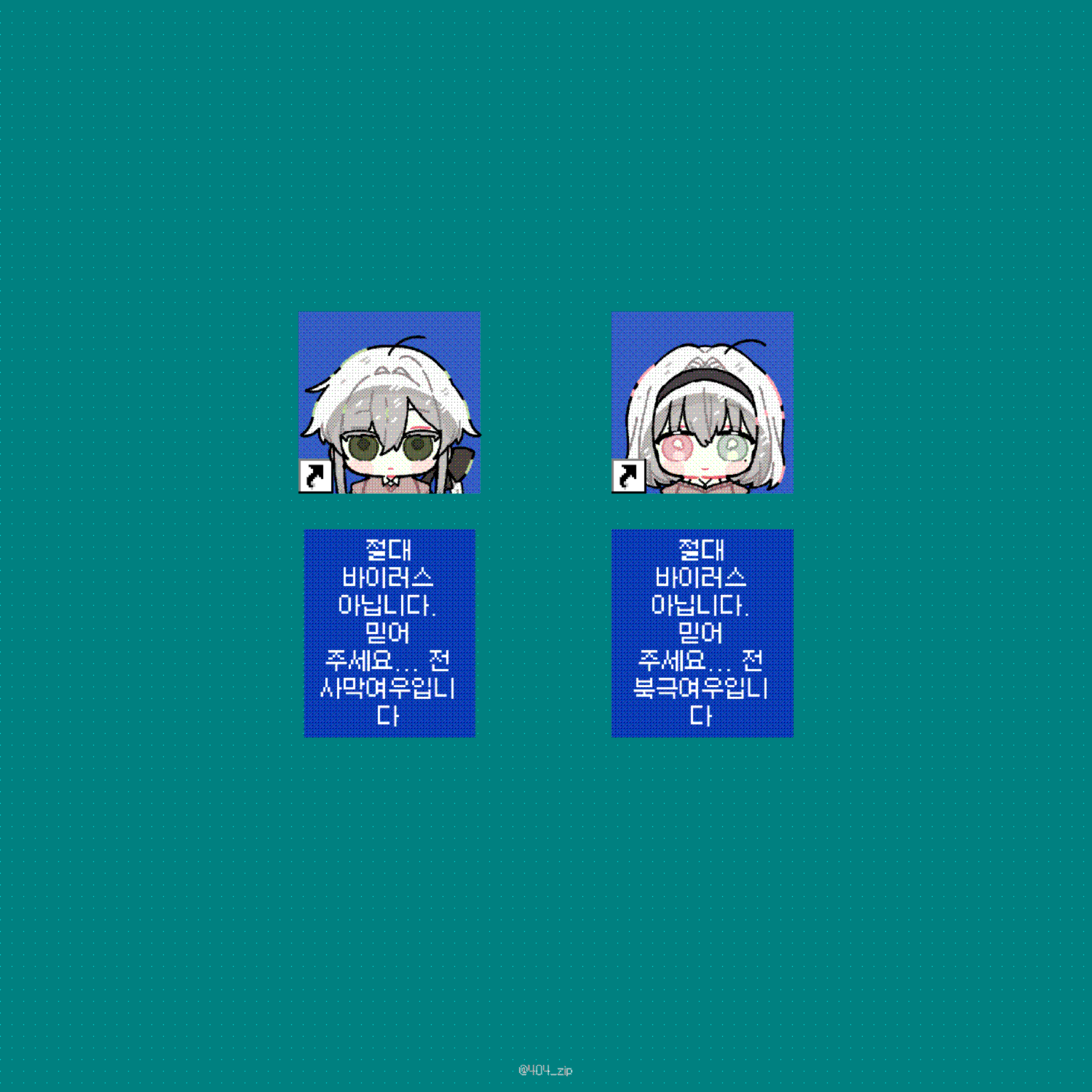 1785080271002.png