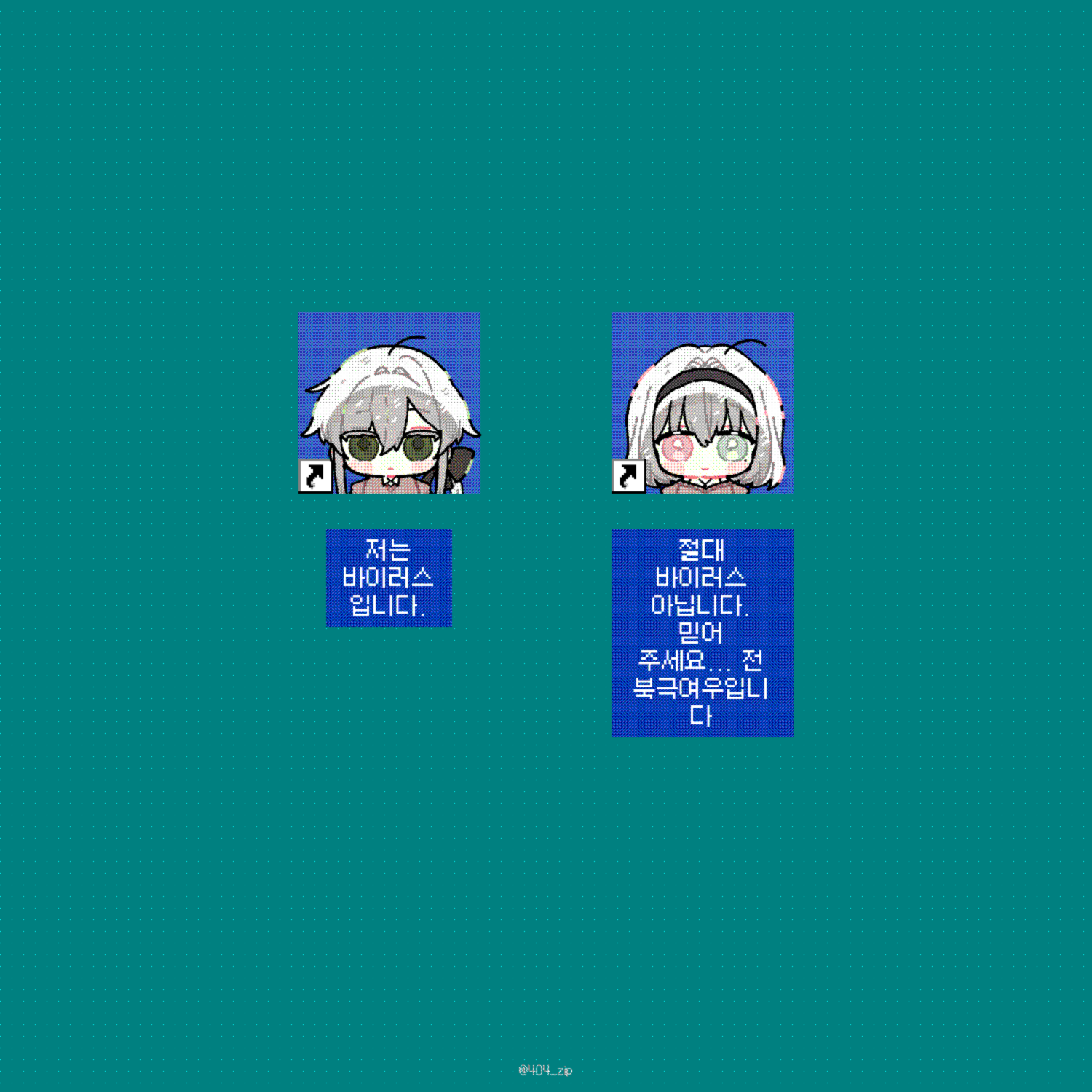 1785080549944.png